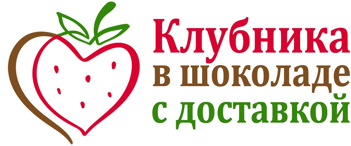 Новокузнецк